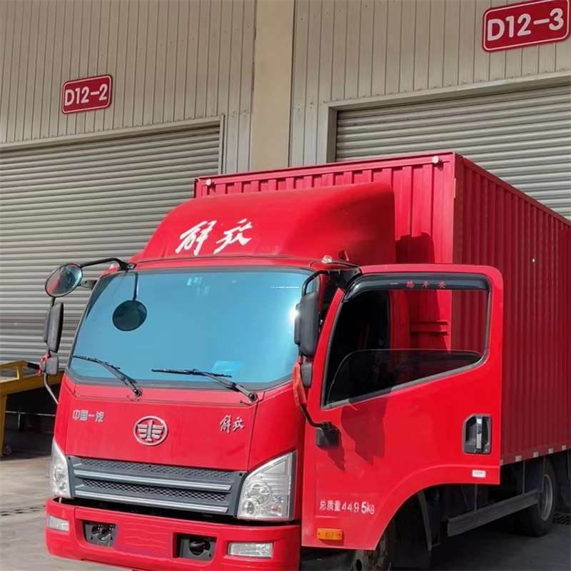 河南许昌禹州到安徽物流公司——专业货运，安心送达（到安徽的物流公司）